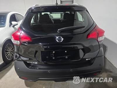 2020 Nissan Kicks SV - zdjęcie 5 z 22 - miniatura