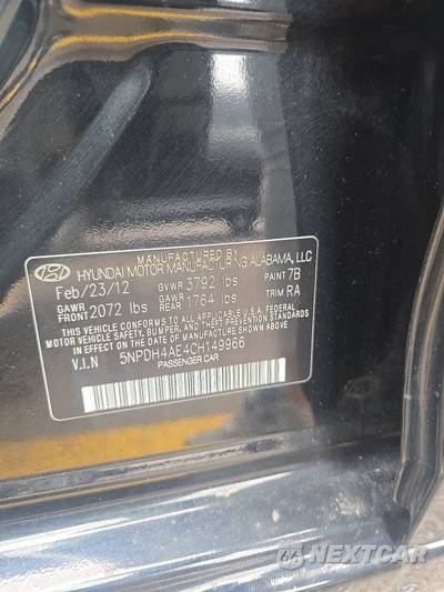 2012 Hyundai Elantra GLS Sedan - zdjęcie 14 z 25 - miniatura