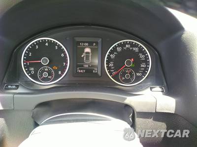 2017 Volkswagen Tiguan Wolfsburg - zdjęcie 23 z 27 - miniatura