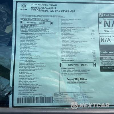 2024 Ram 5500 Cab Chassis Tradesman Regular Cab DRW - zdjęcie 11 z 11 - miniatura