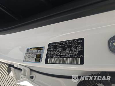 2023 Hyundai Palisade Limited - zdjęcie 15 z 17 - miniatura