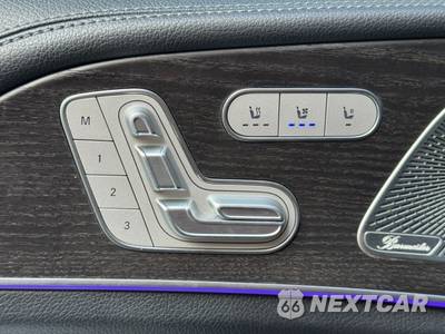 2021 Mercedes-Benz AMG GLS 580 4MATIC - zdjęcie 16 z 48 - miniatura