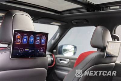 2026 Nissan Armada NISMO - zdjęcie 14 z 19 - miniatura