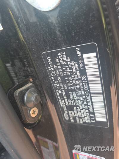 2015 Hyundai Tucson Limited - zdjęcie 14 z 42 - miniatura