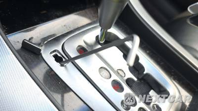 2008 Acura TL w/Navigation System - zdjęcie 24 z 35 - miniatura