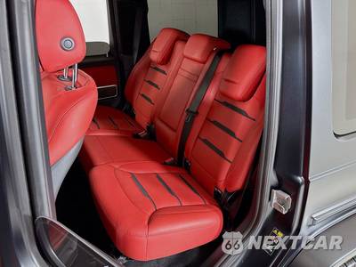 2024 Mercedes-Benz AMG G 63 4MATIC - zdjęcie 23 z 40 - miniatura