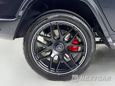 2024 Mercedes-Benz AMG G 63 4MATIC - zdjęcie 39 z 40 - miniatura