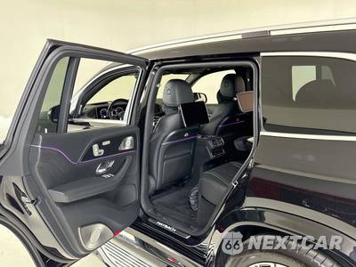 2026 Mercedes-Benz Maybach GLS 600 4MATIC - zdjęcie 27 z 40 - miniatura