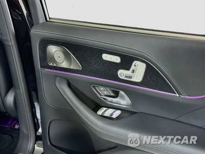 2026 Mercedes-Benz Maybach GLS 600 4MATIC - zdjęcie 36 z 40 - miniatura