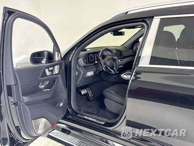 2026 Mercedes-Benz Maybach GLS 600 4MATIC - zdjęcie 12 z 40 - miniatura