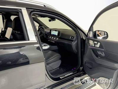 2026 Mercedes-Benz Maybach GLS 600 4MATIC - zdjęcie 39 z 40 - miniatura