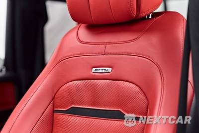 2024 Mercedes-Benz AMG G 63 4MATIC - zdjęcie 51 z 83 - miniatura