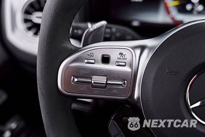 2024 Mercedes-Benz AMG G 63 4MATIC - zdjęcie 61 z 83 - miniatura