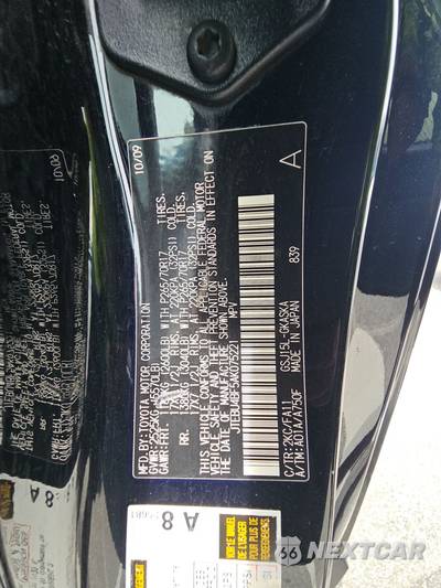 2010 Toyota FJ Cruiser w/Rear Doors - zdjęcie 21 z 41 - miniatura