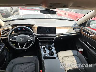 2025 Volkswagen Atlas 2.0T SE w/Technology - zdjęcie 11 z 29 - miniatura