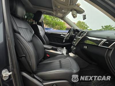 2016 Mercedes-Benz GL 450 4MATIC - zdjęcie 16 z 51 - miniatura
