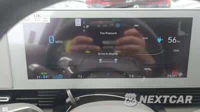 2024 Hyundai IONIQ 5 SE - zdjęcie 18 z 25 - miniatura