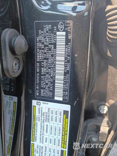 2010 Toyota Matrix S - zdjęcie 12 z 35 - miniatura