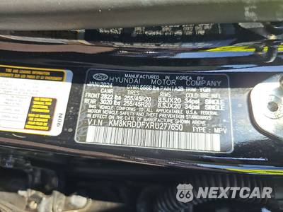 2024 Hyundai IONIQ 5 Limited - zdjęcie 14 z 57 - miniatura
