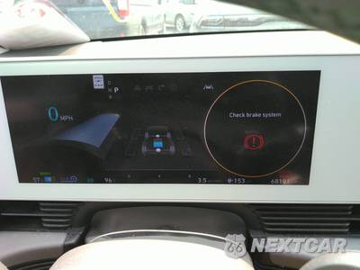 2022 Hyundai IONIQ 5 SE - zdjęcie 21 z 34 - miniatura