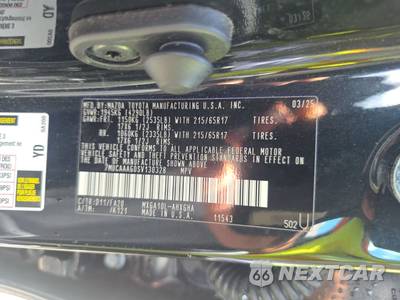 2025 Toyota Corolla Cross LE - zdjęcie 14 z 19 - miniatura
