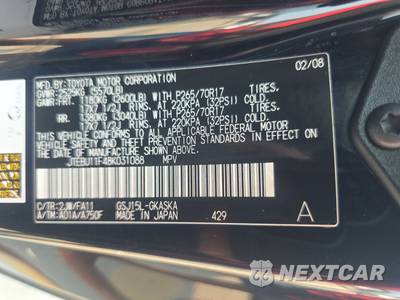 2008 Toyota FJ Cruiser w/Rear Doors - zdjęcie 14 z 36 - miniatura
