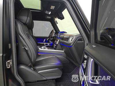 2020 Mercedes-Benz AMG G 63 4MATIC - zdjęcie 8 z 24 - miniatura