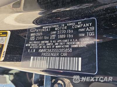 2025 Hyundai Venue SEL - zdjęcie 14 z 25 - miniatura