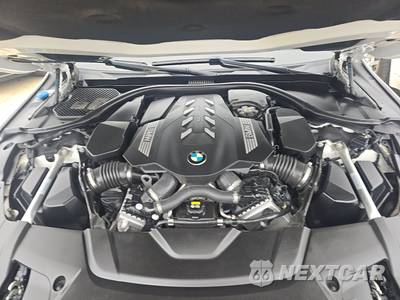 2022 BMW 7 Series Sedan 750i xDrive M SPORT LINE - zdjęcie 15 z 19 - miniatura