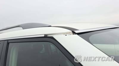 2022 Nissan Armada Platinum - zdjęcie 26 z 26 - miniatura
