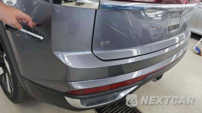 2025 Volkswagen Atlas Cross Sport 2.0T SE w/Technology - zdjęcie 22 z 30 - miniatura