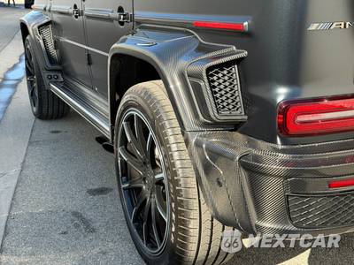 2025 Mercedes-Benz AMG G 63 4MATIC - zdjęcie 7 z 13 - miniatura