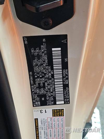2008 Toyota FJ Cruiser w/Rear Doors - zdjęcie 14 z 36 - miniatura