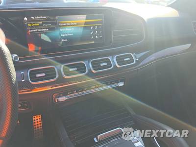 2021 Mercedes-Benz AMG GLS 63 4MATIC - zdjęcie 17 z 26 - miniatura