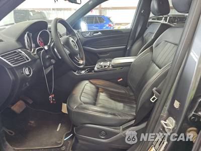 2017 Mercedes-Benz GLS 450 4MATIC - zdjęcie 7 z 36 - miniatura
