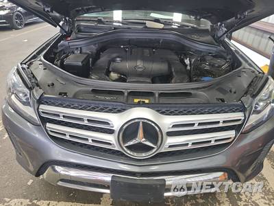 2017 Mercedes-Benz GLS 450 4MATIC - zdjęcie 16 z 36 - miniatura