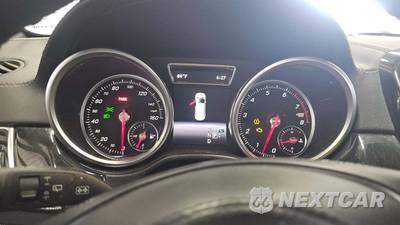 2017 Mercedes-Benz GLS 450 4MATIC - zdjęcie 29 z 36 - miniatura