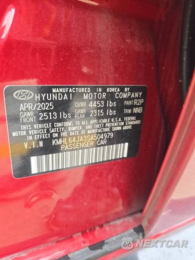 2025 Hyundai Sonata SEL - zdjęcie 14 z 19 - miniatura