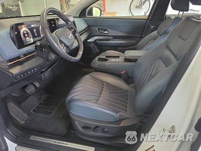 2023 Nissan Ariya PLATINUM+ e-4ORCE w/20" Wheels - zdjęcie 11 z 26 - miniatura