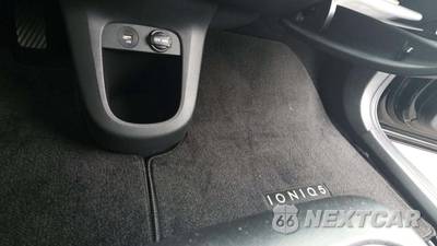 2023 Hyundai IONIQ 5 SEL - zdjęcie 33 z 36 - miniatura