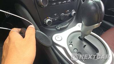 2017 Nissan 370Z Touring Sport Convertible - zdjęcie 17 z 24 - miniatura