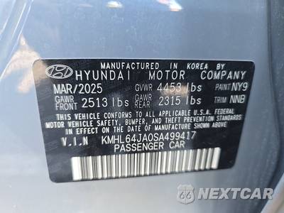 2025 Hyundai Sonata SEL - zdjęcie 14 z 36 - miniatura