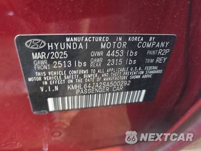 2025 Hyundai Sonata SEL - zdjęcie 14 z 27 - miniatura