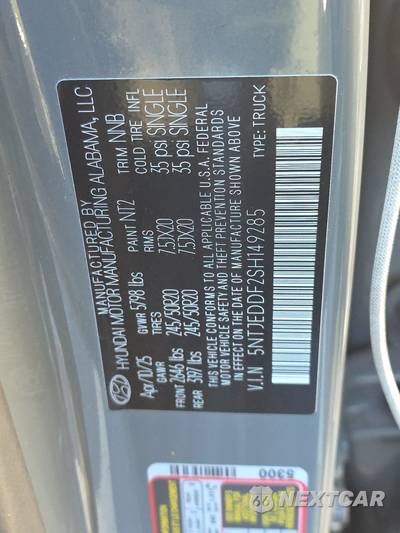 2025 Hyundai Santa Cruz Limited Crew Cab Short Bed - zdjęcie 14 z 24 - miniatura