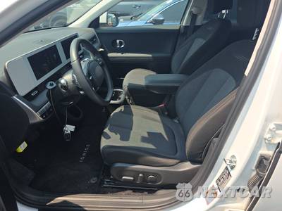 2024 Hyundai IONIQ 5 SEL - zdjęcie 7 z 31 - miniatura
