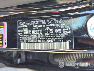 2024 Hyundai IONIQ 5 SE - zdjęcie 15 z 27 - miniatura