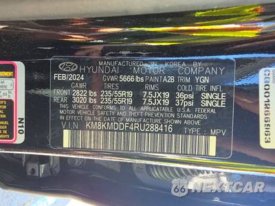 2024 Hyundai IONIQ 5 SE - zdjęcie 14 z 25 - miniatura