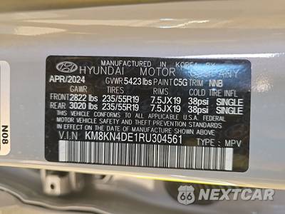 2024 Hyundai IONIQ 5 SEL - zdjęcie 14 z 31 - miniatura