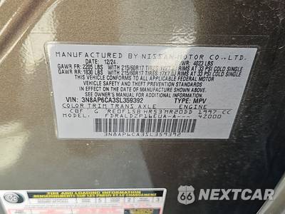 2025 Nissan Kicks SV - zdjęcie 21 z 27 - miniatura