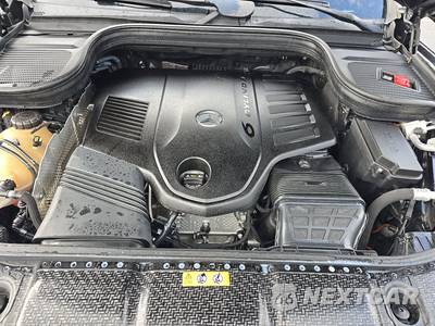 2022 Mercedes-Benz GLS 450 4MATIC - zdjęcie 16 z 21 - miniatura